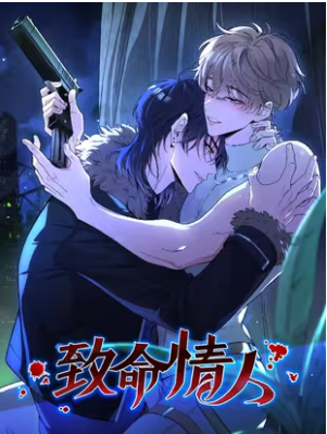 TÌNH NHÂN CHÍ MẠNG