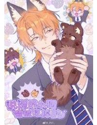 Cún Con Nói Dối Sẽ Bị Ăn Mất